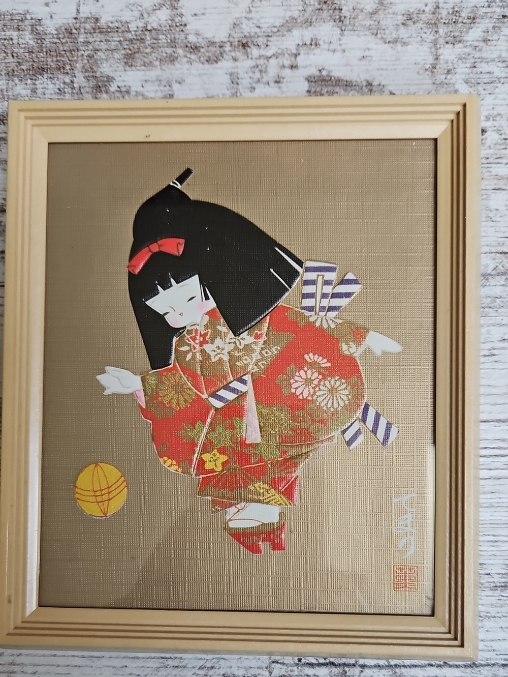 Vintage Japanese Girl in Kimono Framed Art